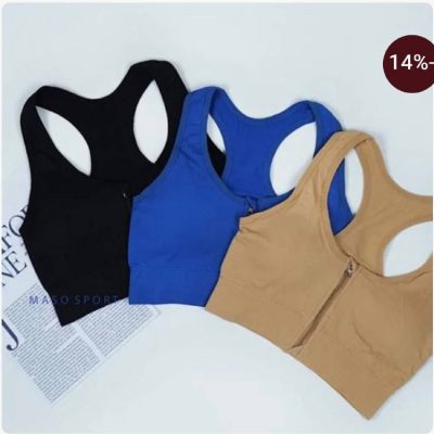 نیم تنه زیپ دار قهرمانی ls0007